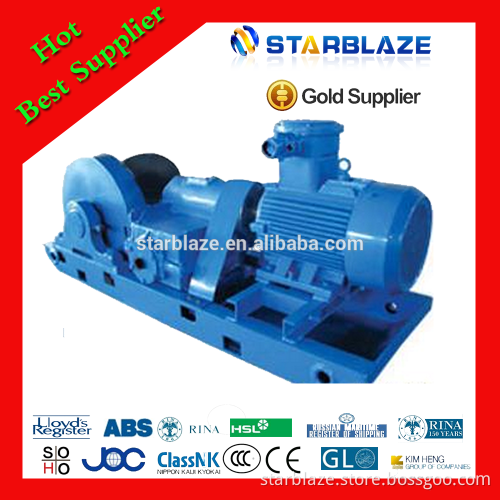 Electric small high speed winch for ship